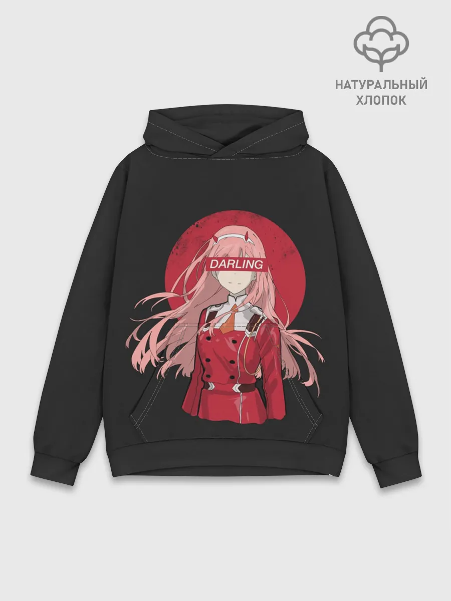 Худи мужской база хлопок / Darling Zero Two Black
