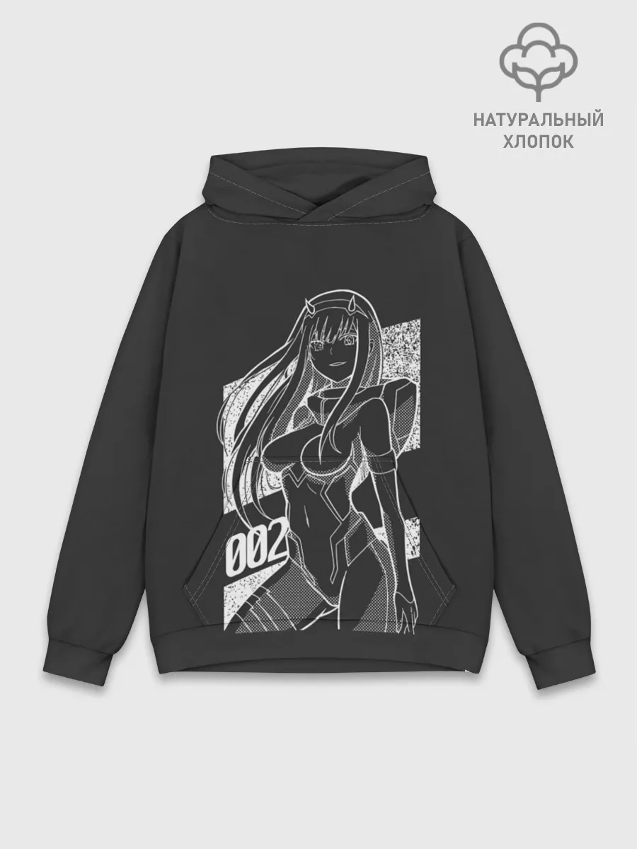 Худи мужской база хлопок / Zero Two Negative