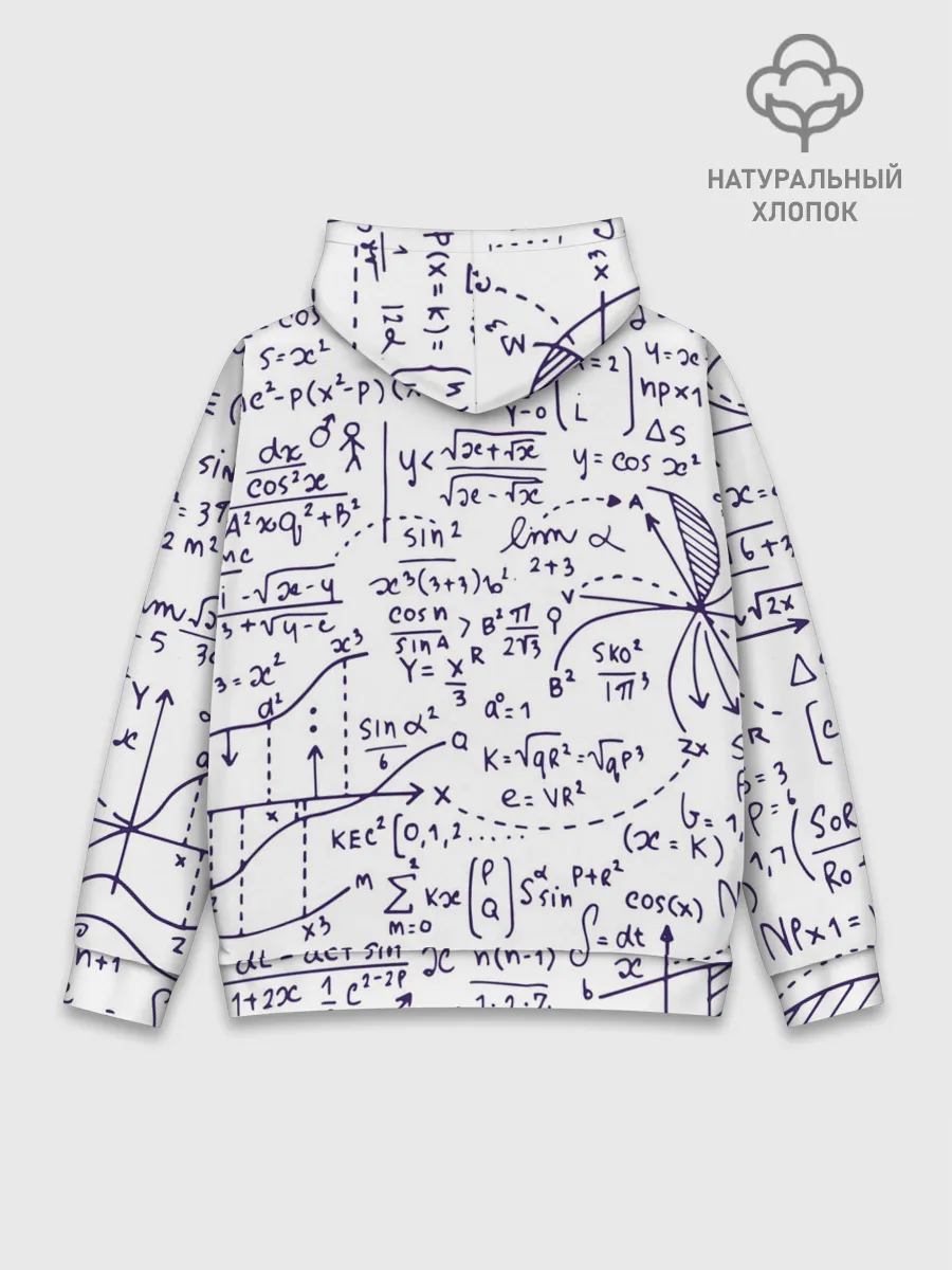 Худи мужской база хлопок / Формулы