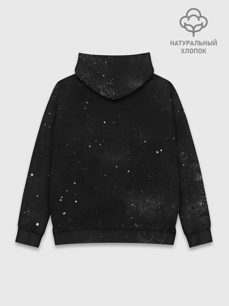 Худи мужской база хлопок / Behemoth