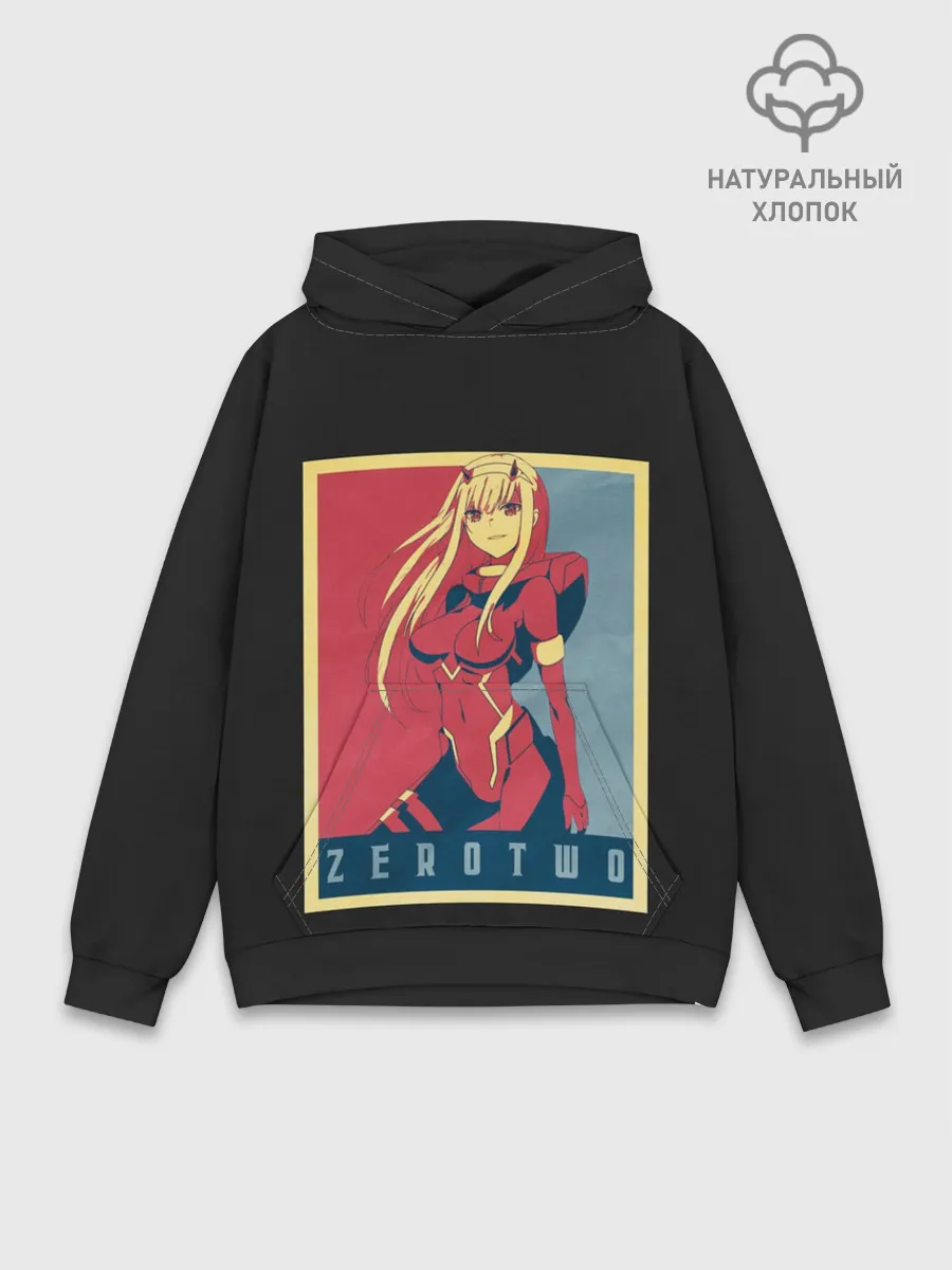 Худи мужской база хлопок / 02 Poster