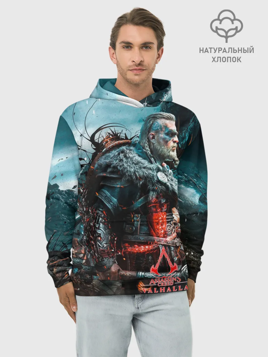 Худи мужской база хлопок / Valhalla