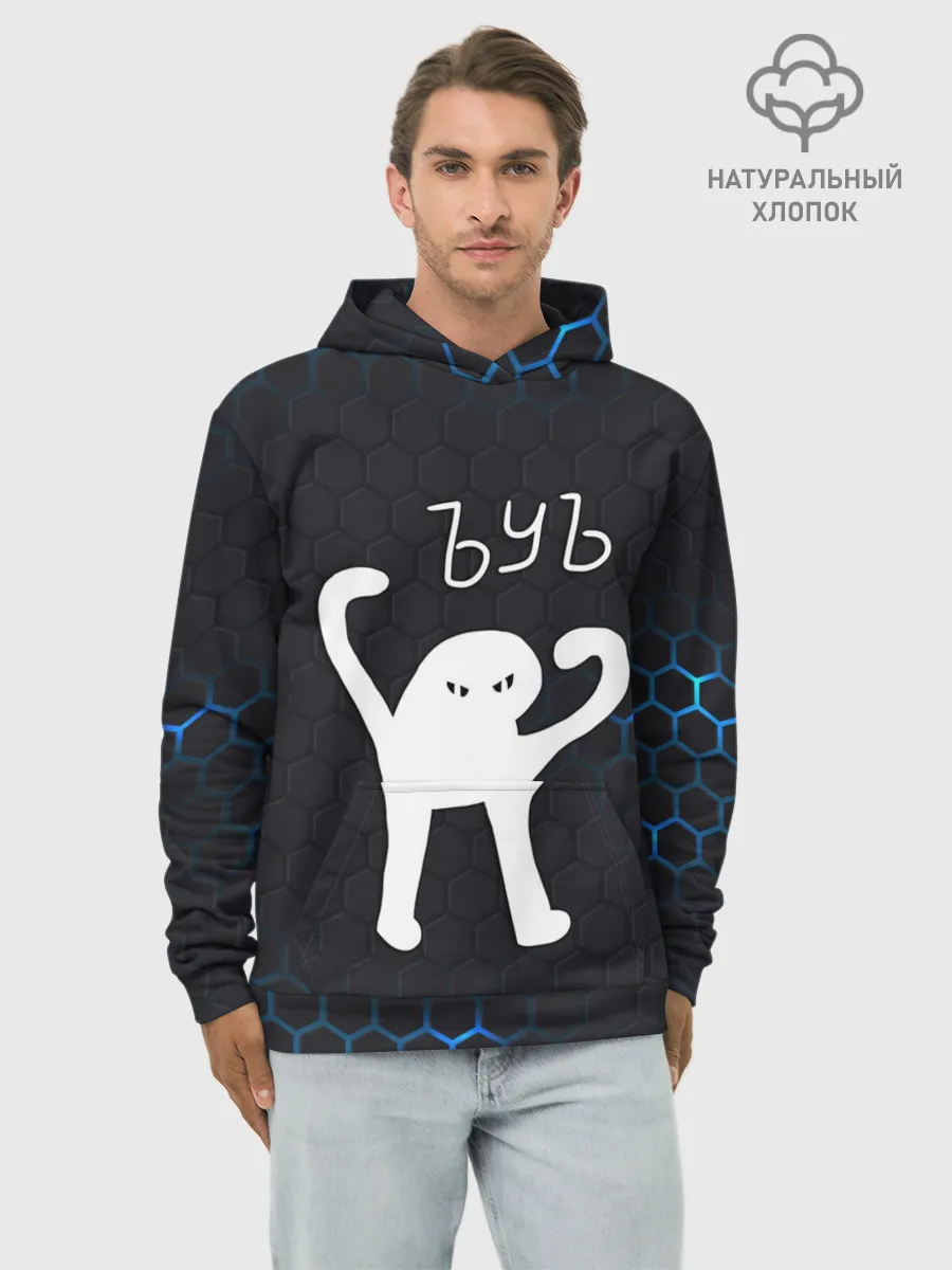 Худи мужской база хлопок / ЪУЪ СЪУКА