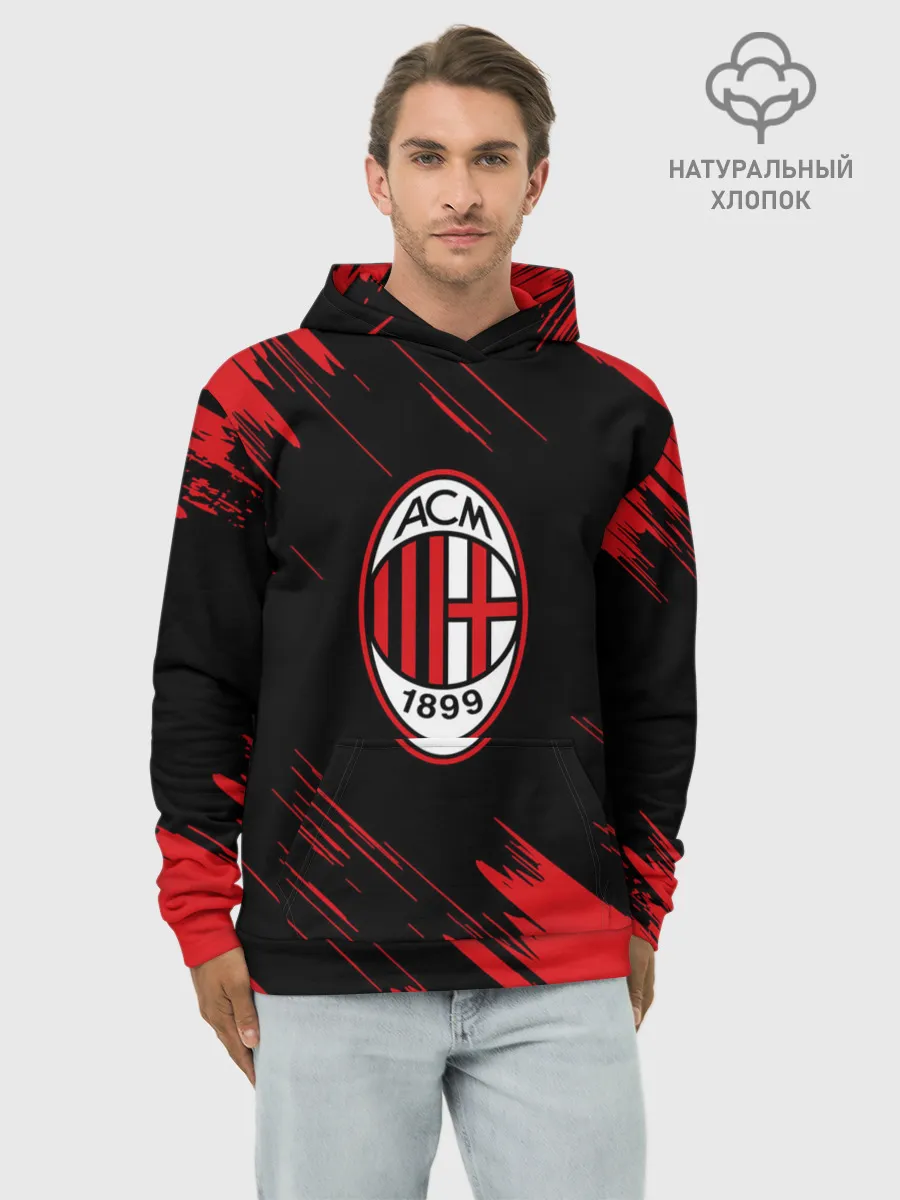 Худи мужской база хлопок / AC MILAN.