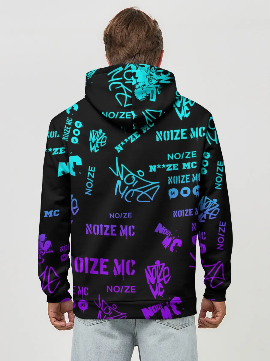 Худи мужской база хлопок / Noize MC.