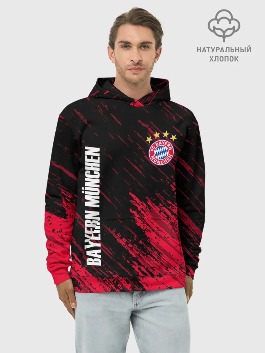 Худи мужской база хлопок / BAYERN MUNCHEN.