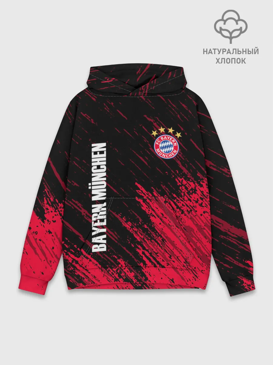 Худи мужской база хлопок / BAYERN MUNCHEN.