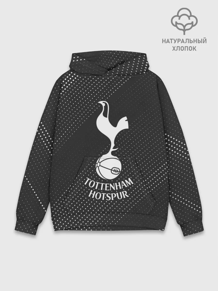 Худи мужской база хлопок / TOTTENHAM HOTSPUR / Тоттенхэм