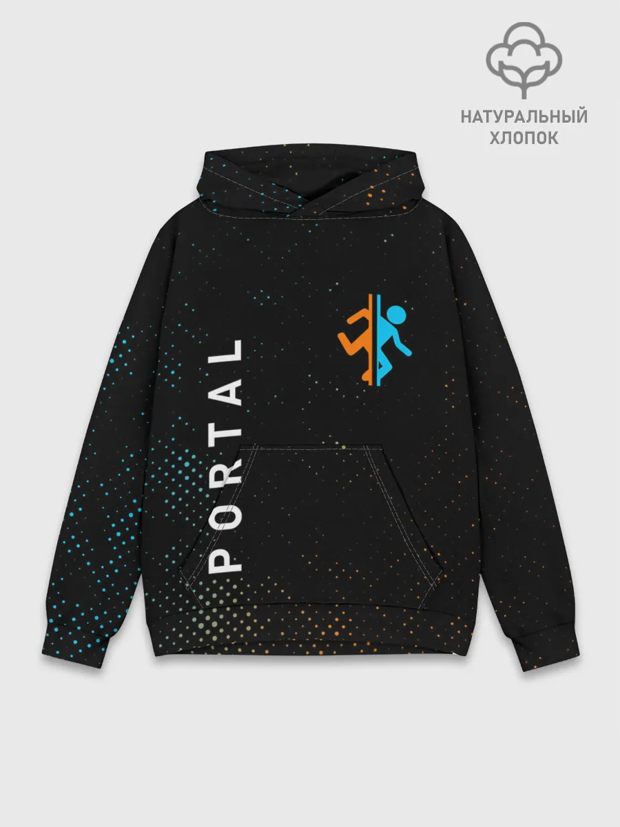 Худи мужской база хлопок / PORTAL / ПОРТАЛ