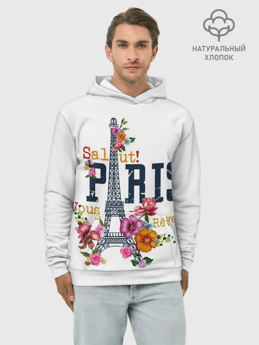 Худи мужской база хлопок / Париж
