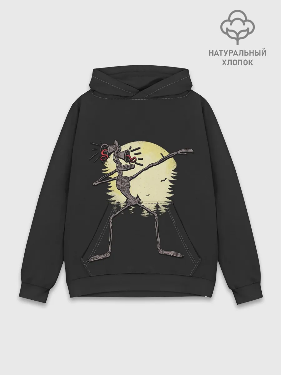 Худи мужской база хлопок / Сиреноголовый