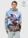 Худи мужской база хлопок / League of Legends МАСТЕР ЙИ