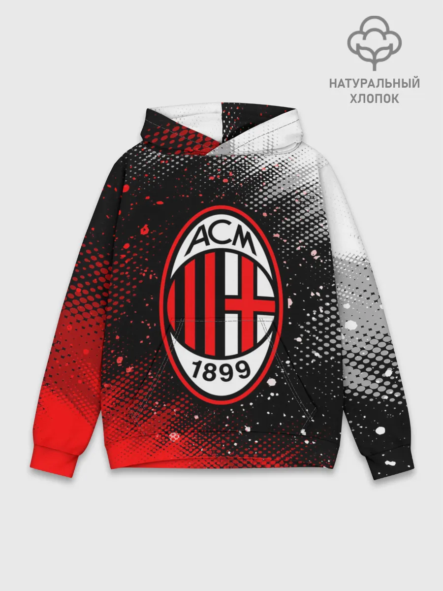 Худи мужской база хлопок / AC MILAN / МИЛАН