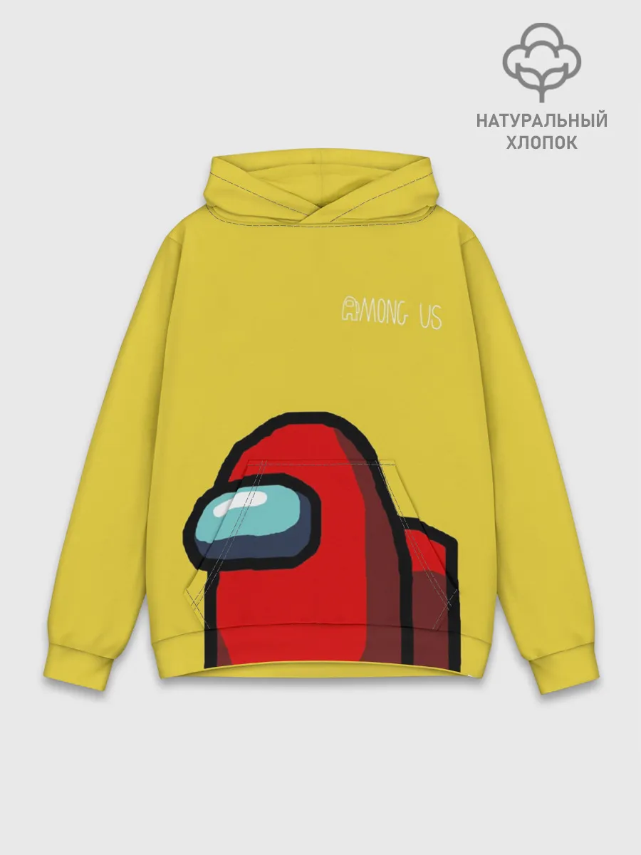Худи мужской база хлопок / Among Us classic