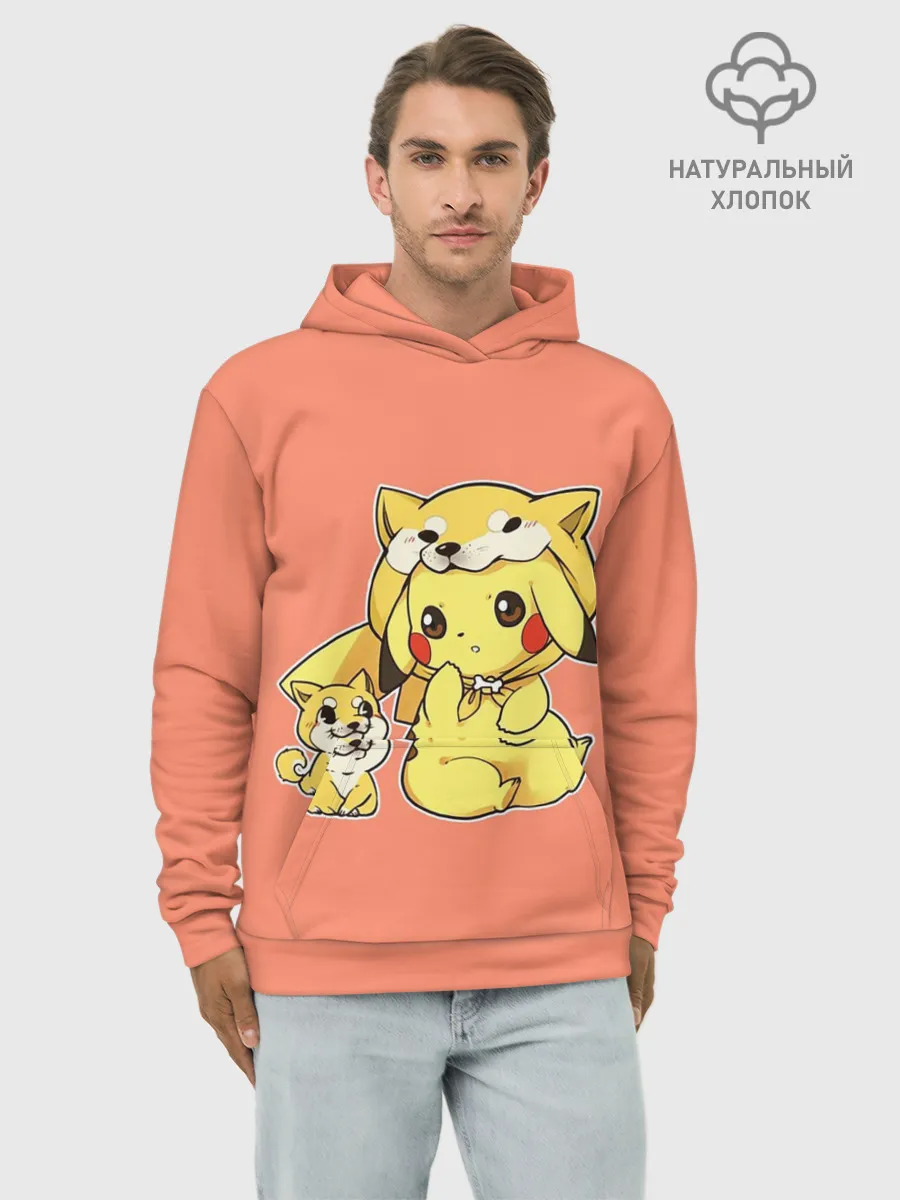 Худи мужской база хлопок / Pikachu Pika Pika