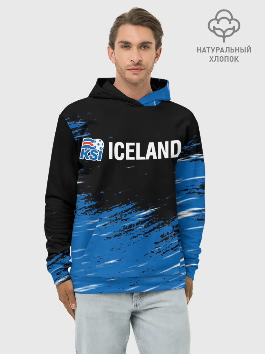 Худи мужской база хлопок / KSI ICELAND.