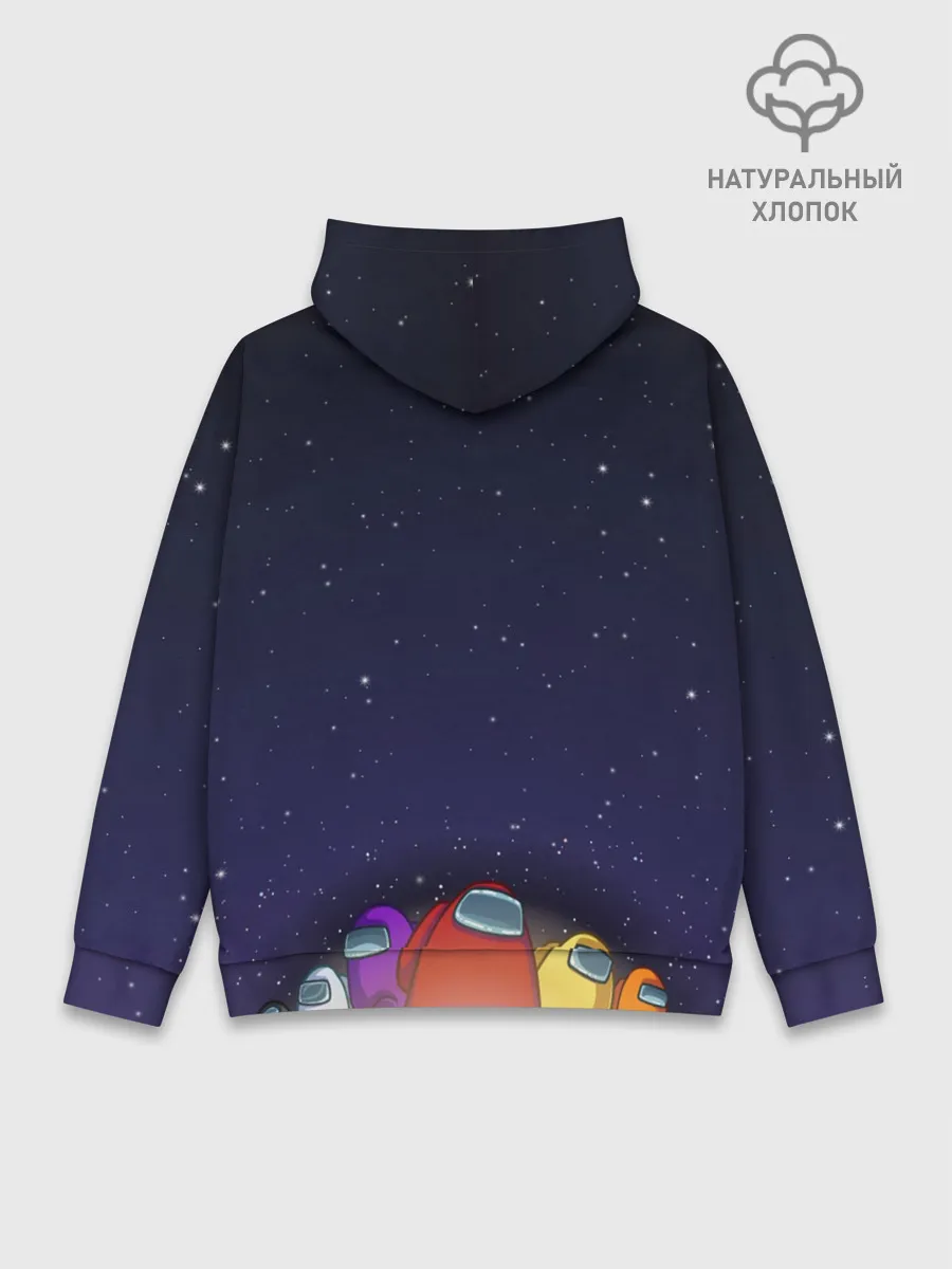 Худи мужской база хлопок / Among Us team