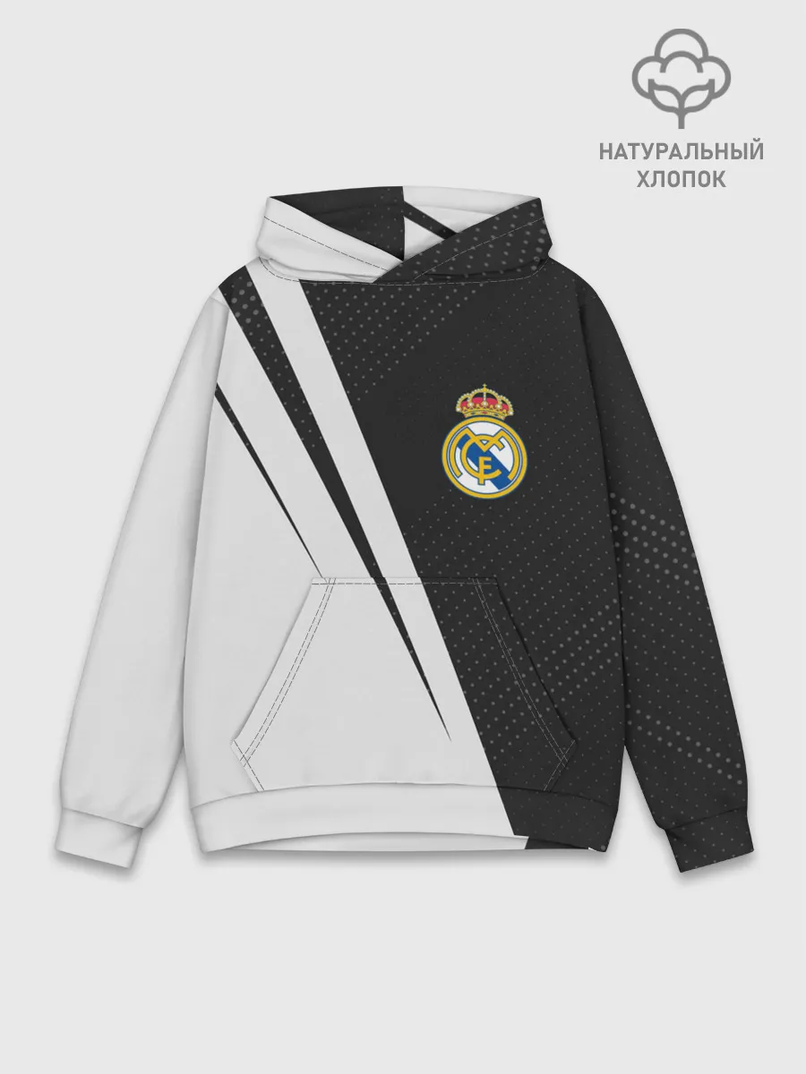 Худи мужской база хлопок / REAL MADRID / РЕАЛ МАДРИД
