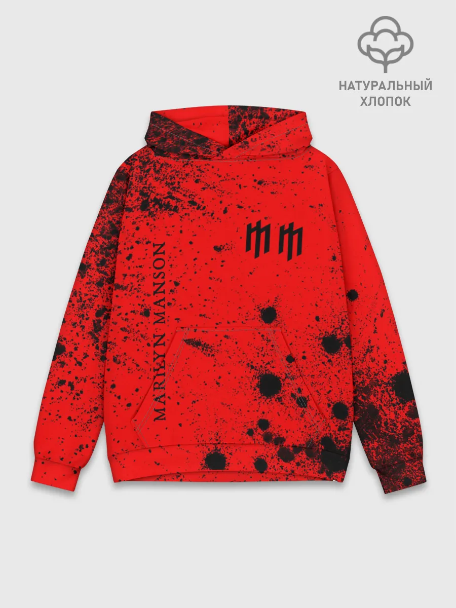 Худи мужской база хлопок / MARILYN MANSON / М. МЭНСОН