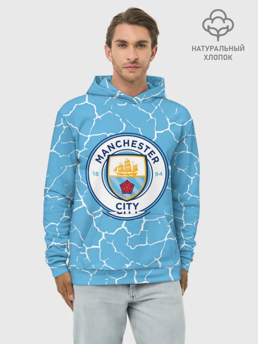 Худи мужской база хлопок / MANCHESTER CITY.