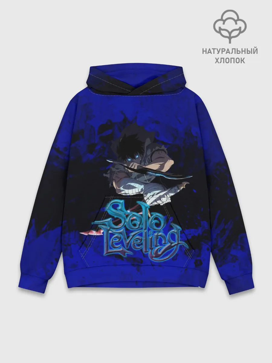 Худи мужской база хлопок / Solo Leveling | Манхва