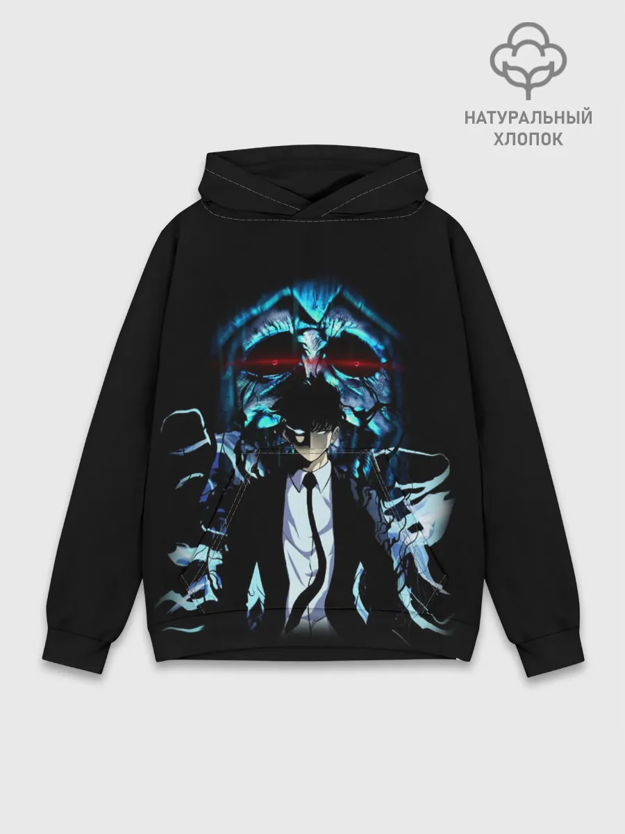 Худи мужской база хлопок / Поднятие Уровня В Одиночку