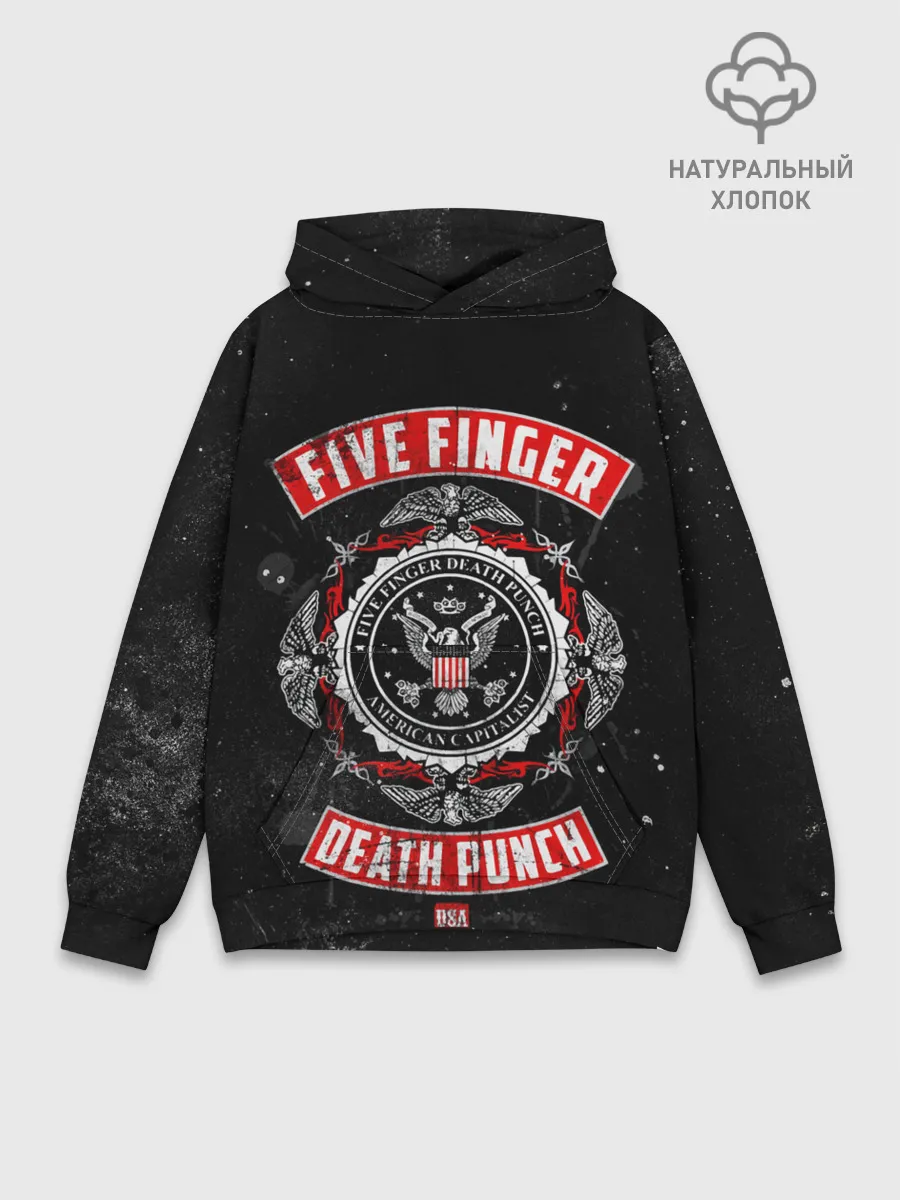 Худи мужской база хлопок / Five Finger Death Punch