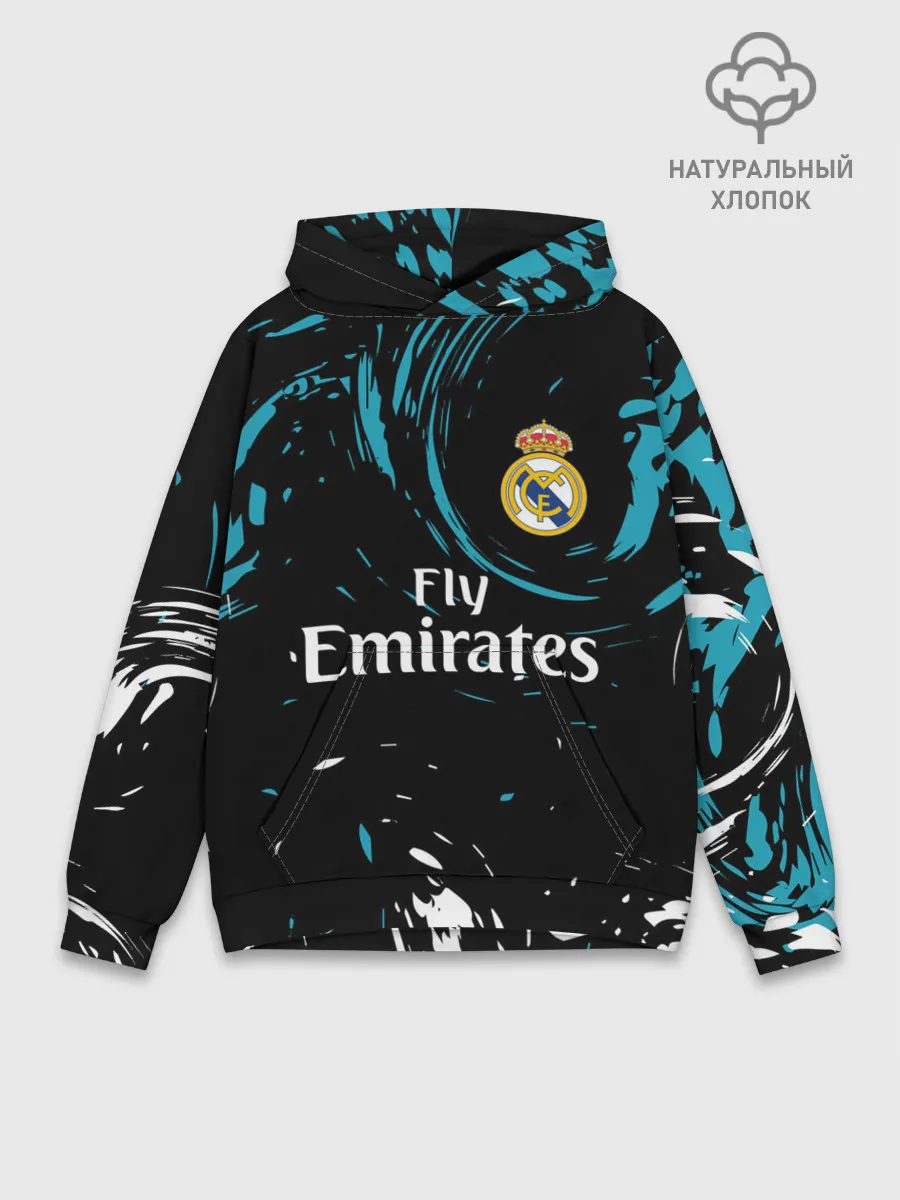 Худи мужской база хлопок / REAL MADRID.