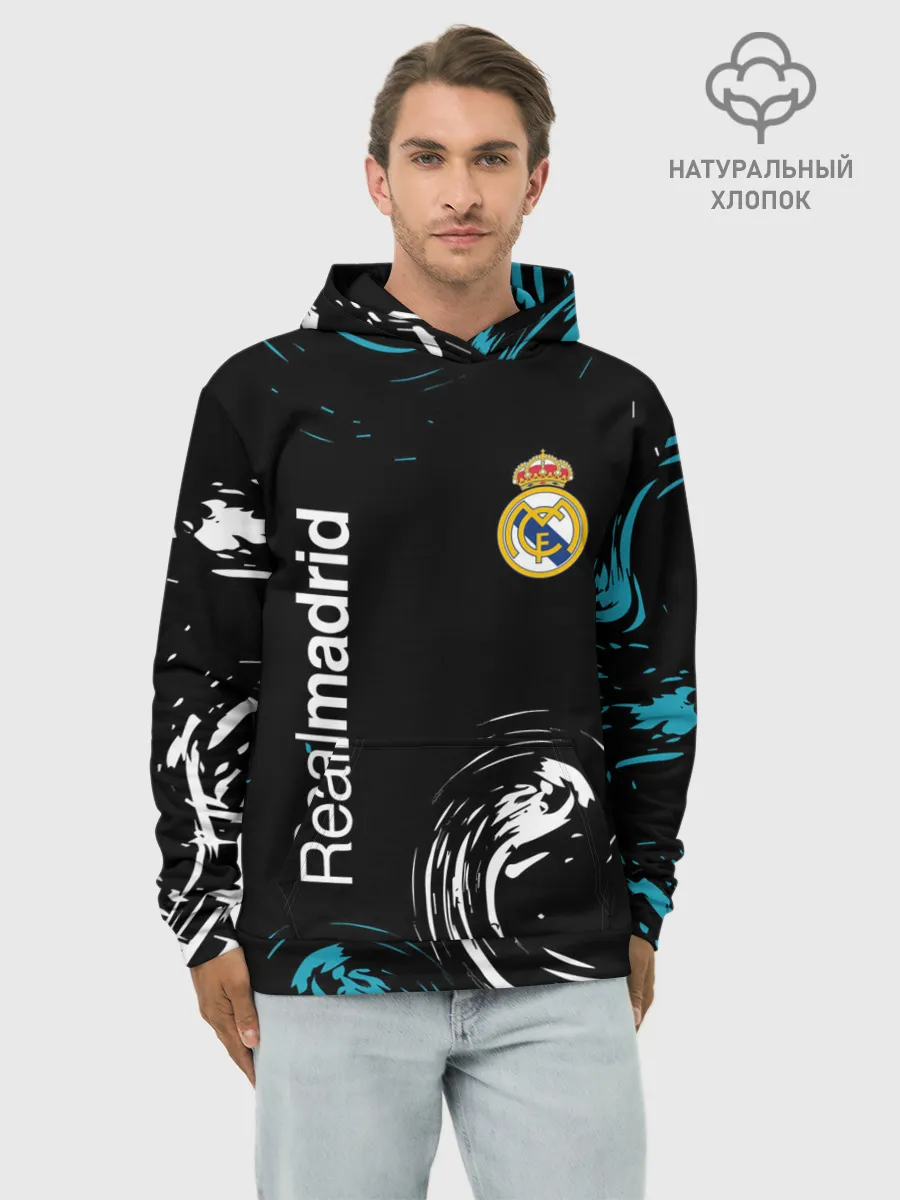 Худи мужской база хлопок / REAL MADRID.