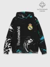 Худи мужской база хлопок / REAL MADRID.