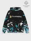 Худи мужской база хлопок / REAL MADRID.