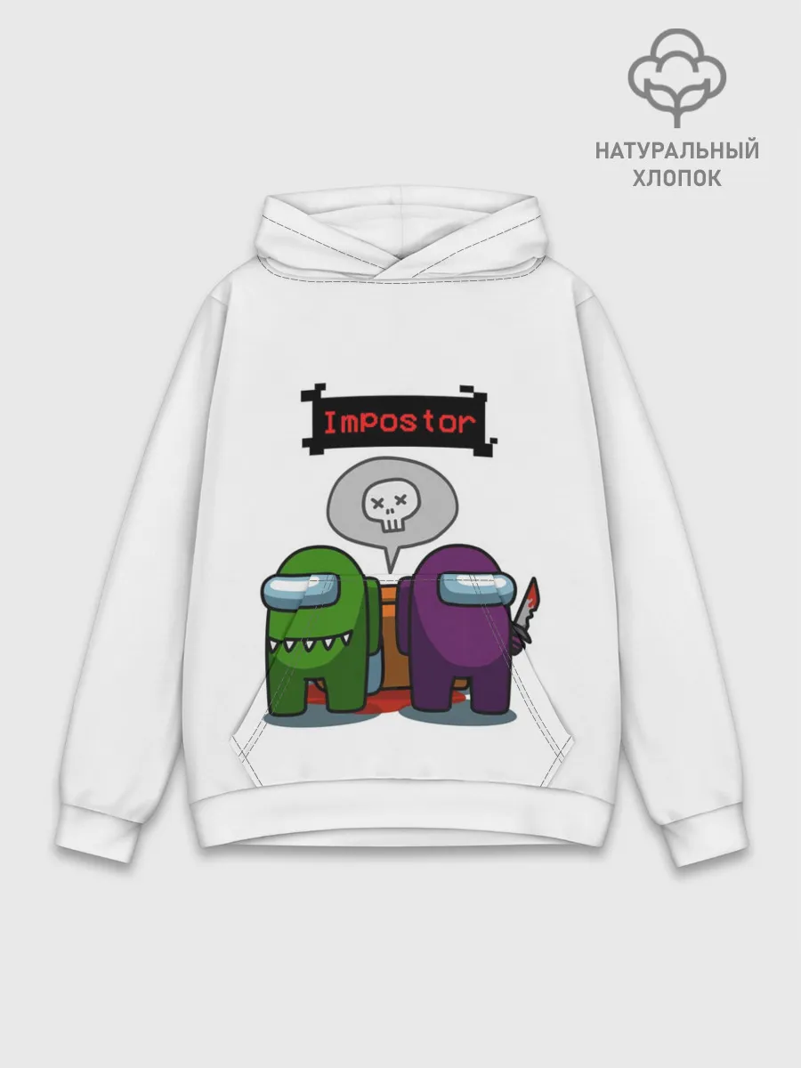 Худи мужской база хлопок / Among Us