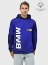 Худи мужской база хлопок / BMW