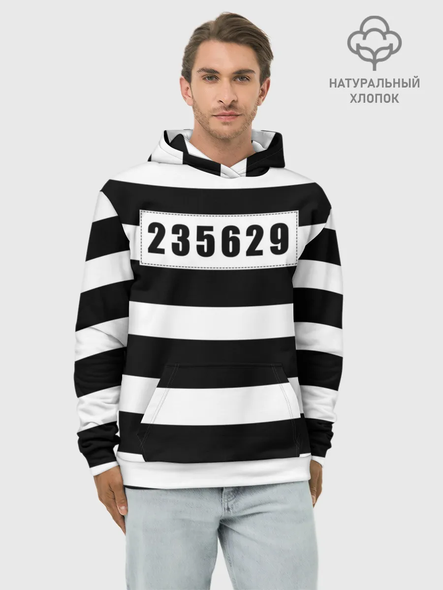 Худи мужской база хлопок / Костюм заключенного