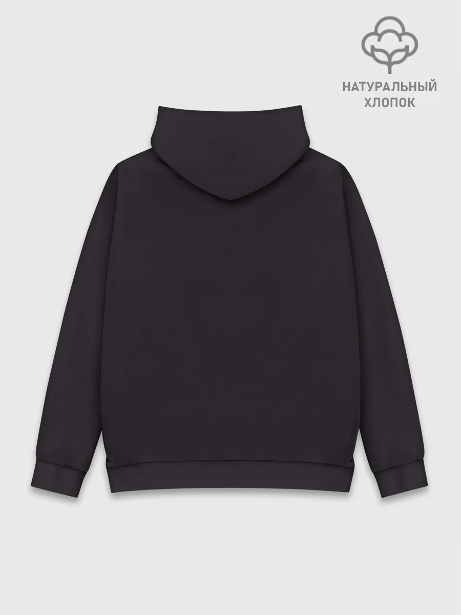 Худи мужской база хлопок / Among us