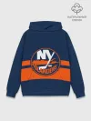 Худи мужской база хлопок / NY ISLANDERS NHL