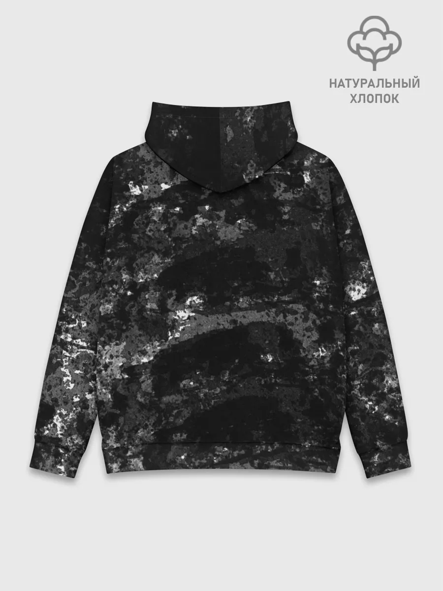 Худи мужской база хлопок / KURAPIKA