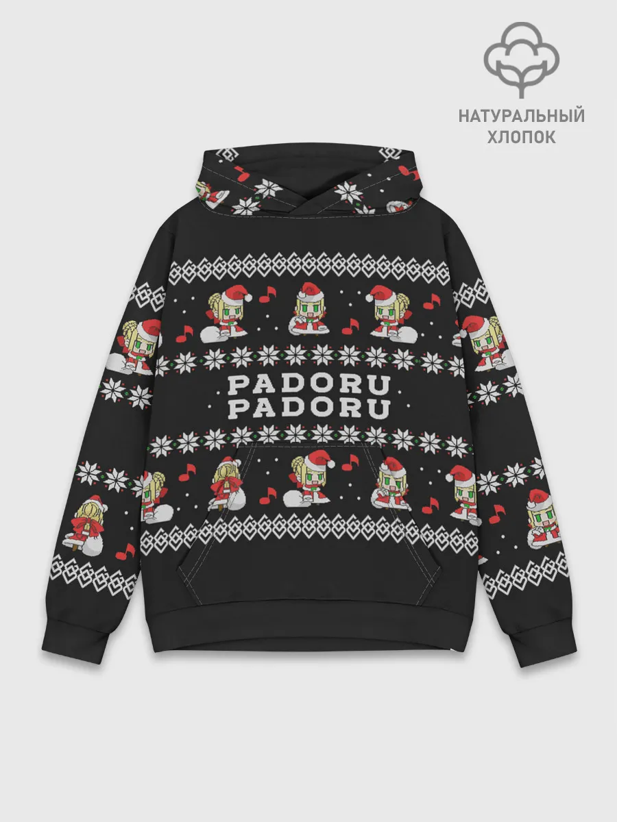 Худи мужской база хлопок / merry christmas padoru