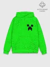 Худи мужской база хлопок / MINECRAFT / МАЙНКРАФТ
