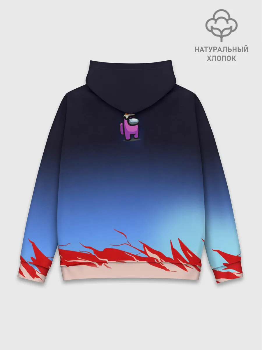 Худи мужской база хлопок / Among UsEtow