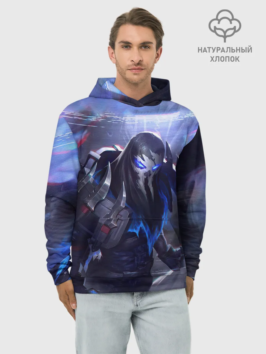 Худи мужской база хлопок / League of legends Pyke