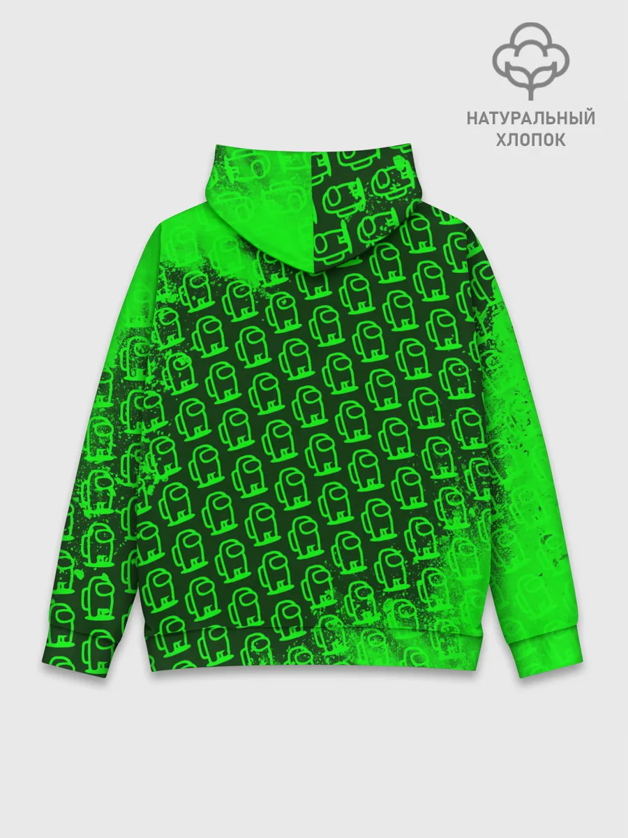 Худи мужской база хлопок / AMONG US / АМОНГ АС