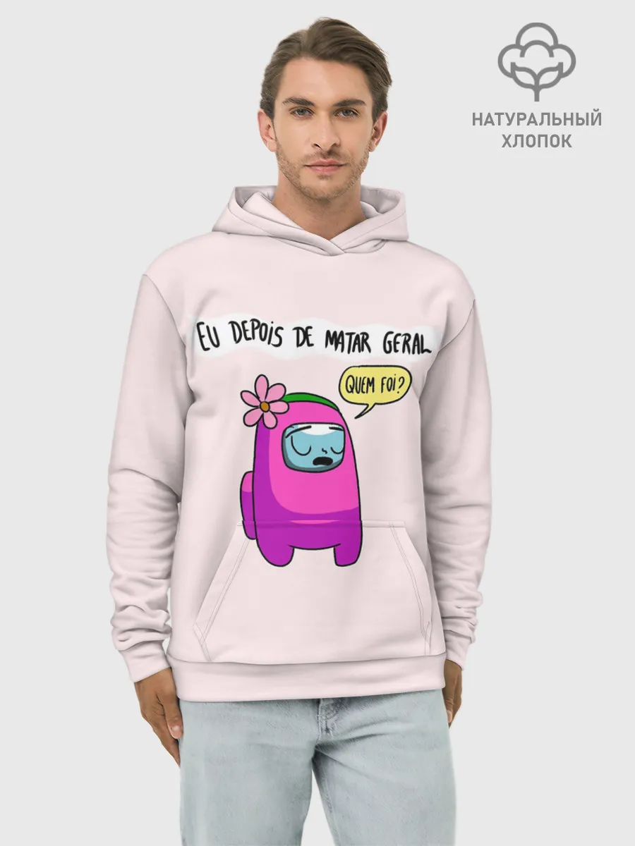 Худи мужской база хлопок / Among Us | Quem Foi