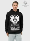 Худи мужской база хлопок / UNDERTALE