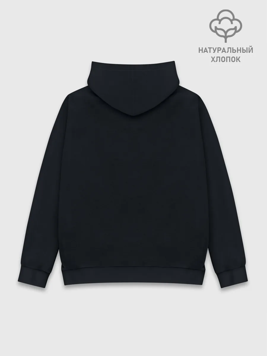 Худи мужской база хлопок / UNDERTALE SANS