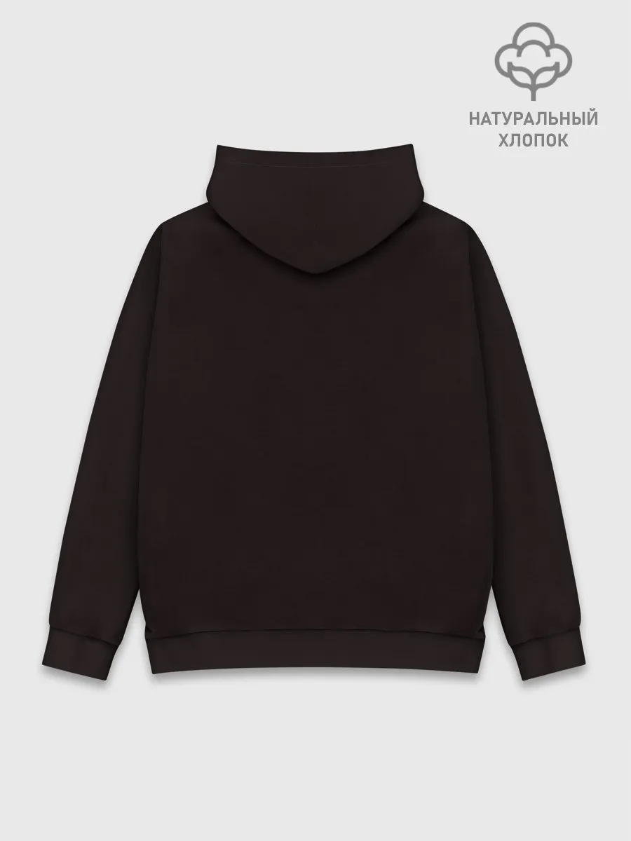 Худи мужской база хлопок / Haikuyy Волейбол