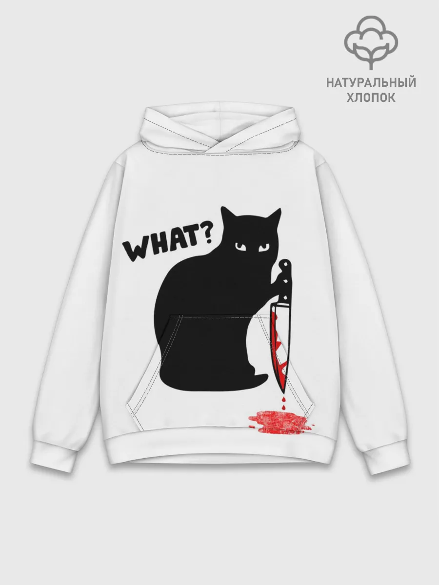 Худи мужской база хлопок / What Cat