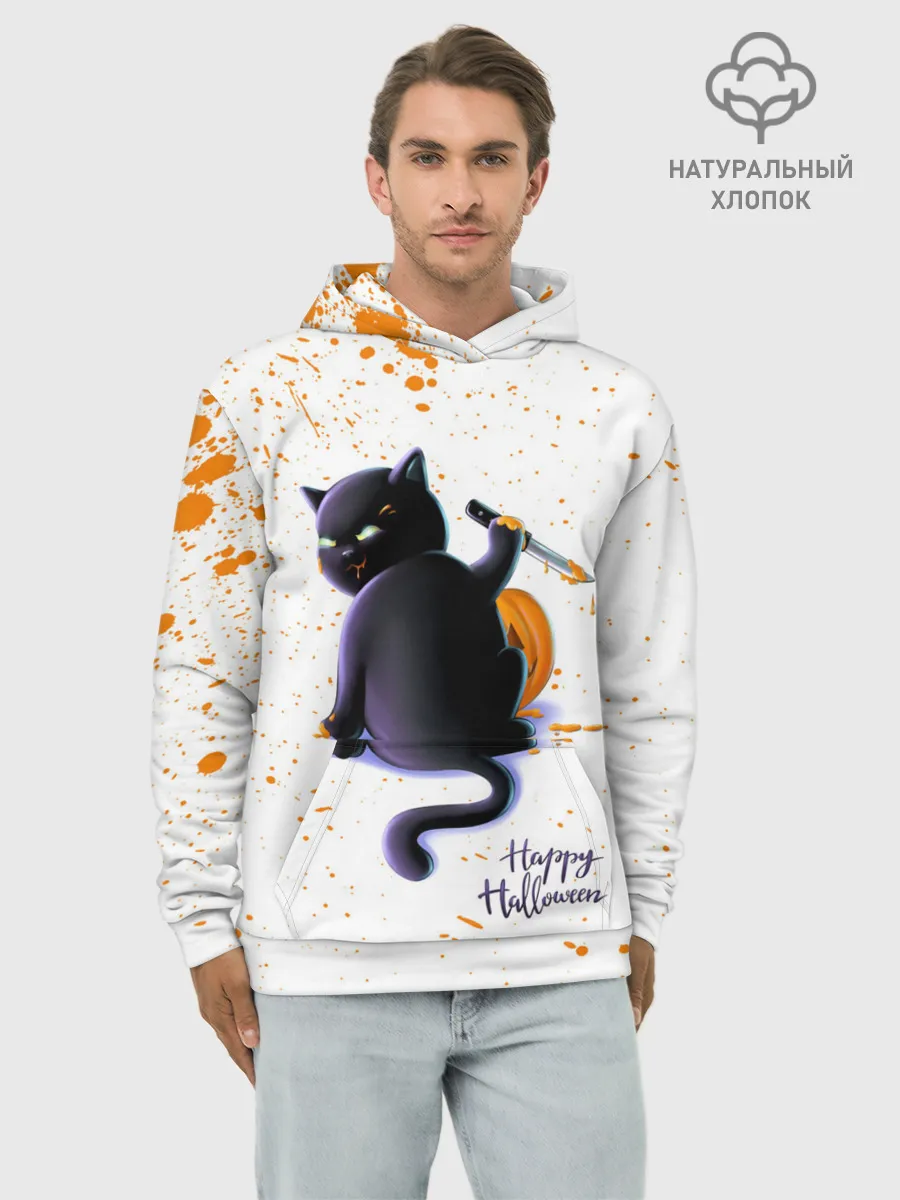 Худи мужской база хлопок / Halloween