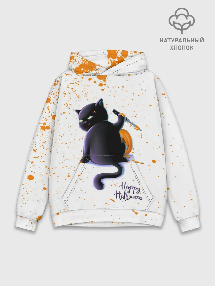 Худи мужской база хлопок / Halloween