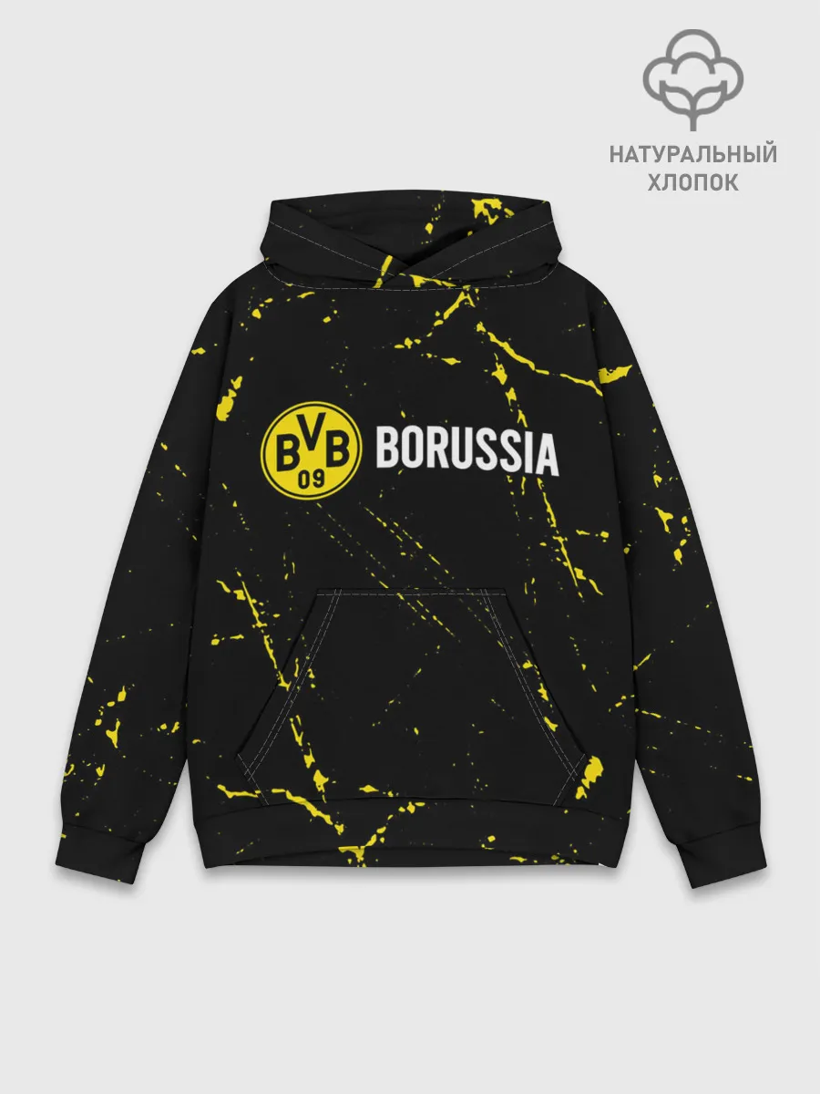 Худи мужской база хлопок / BORUSSIA / Боруссия